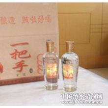 一把手包装3火热招商中 黑龙江省宁安市世纪酿酒厂