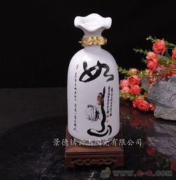 陶瓷酒瓶,3斤景德镇青花瓷缠枝莲纹梅瓶,散装白酒,